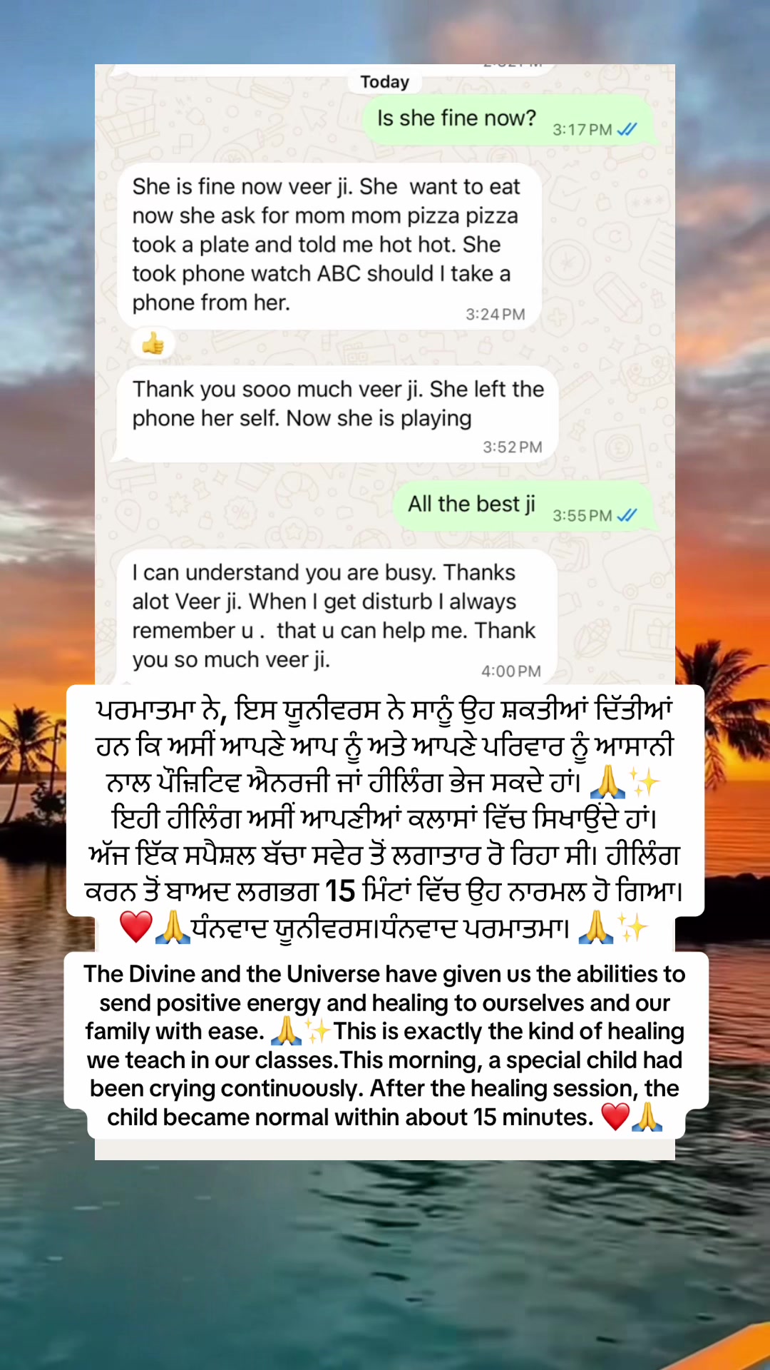 @Mandeep Ashat LIFE HEALER