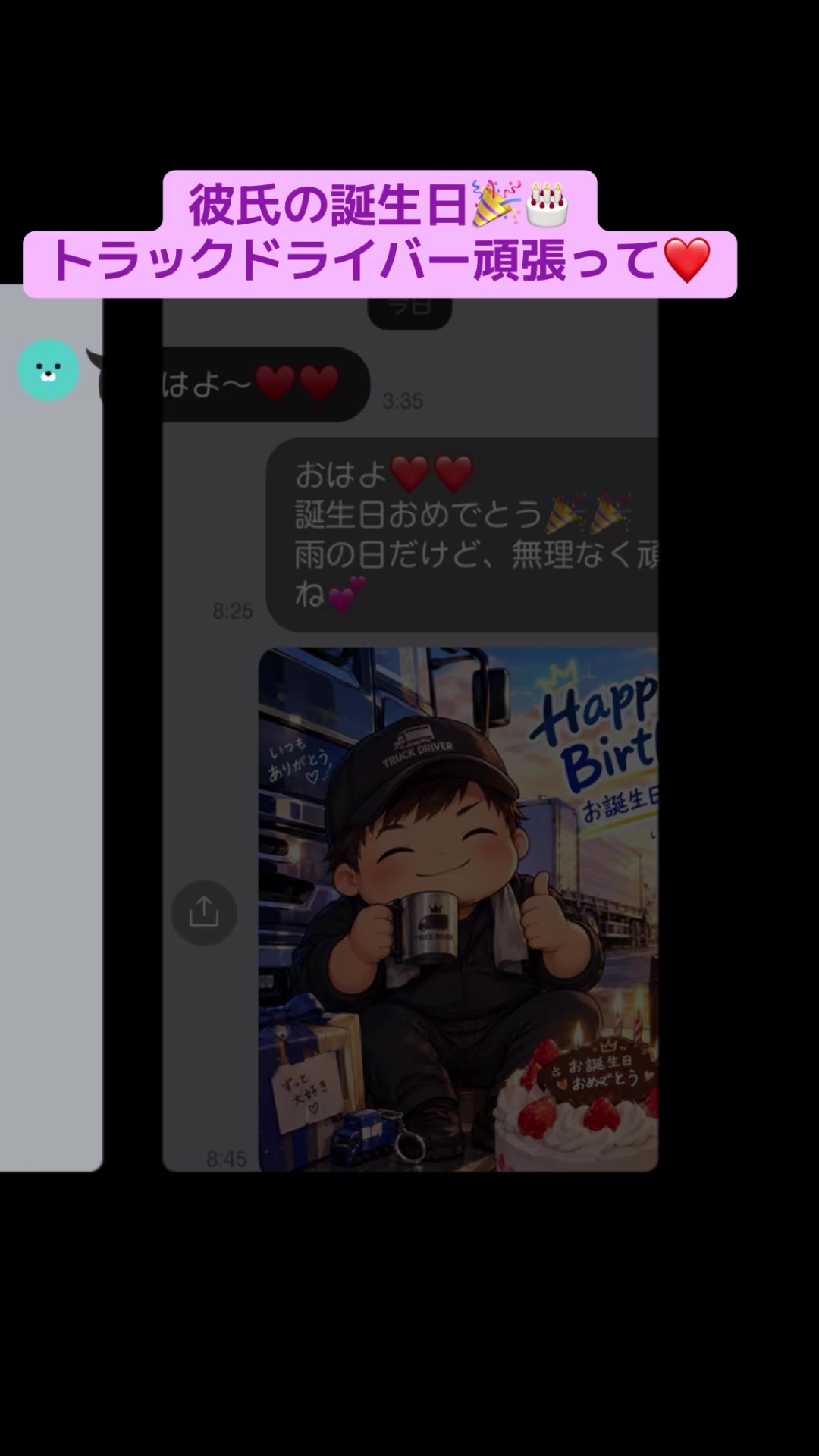 @🦋CR♛︎✧みぃ汰𐙚🖤