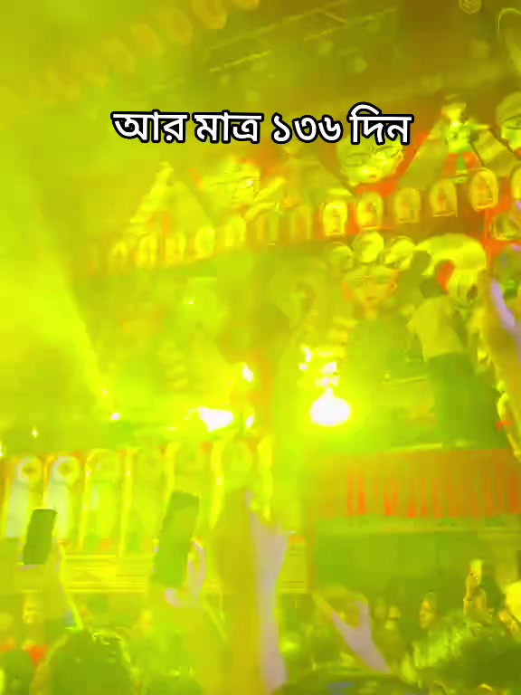 @🙏🙏🚩ছোট্ট কৃষ্ণ 🚩🙏🙏
