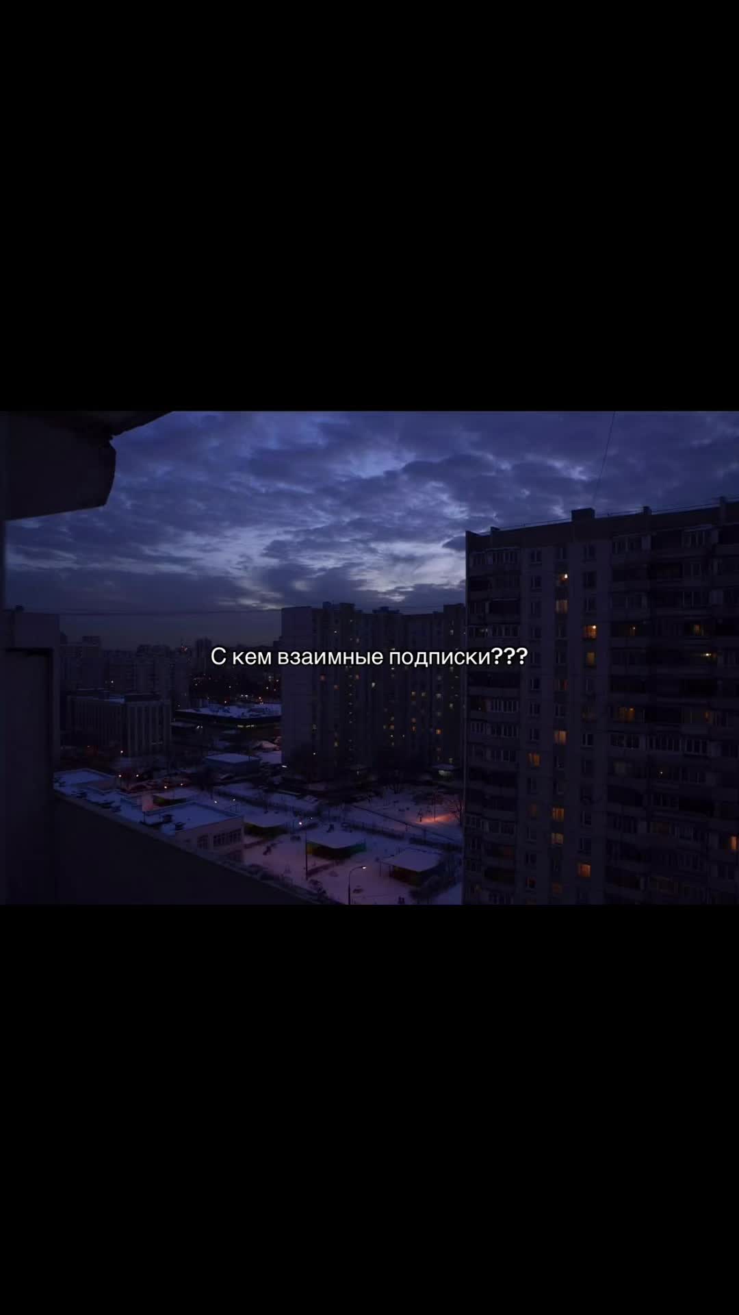 @aktivvtiktoke7