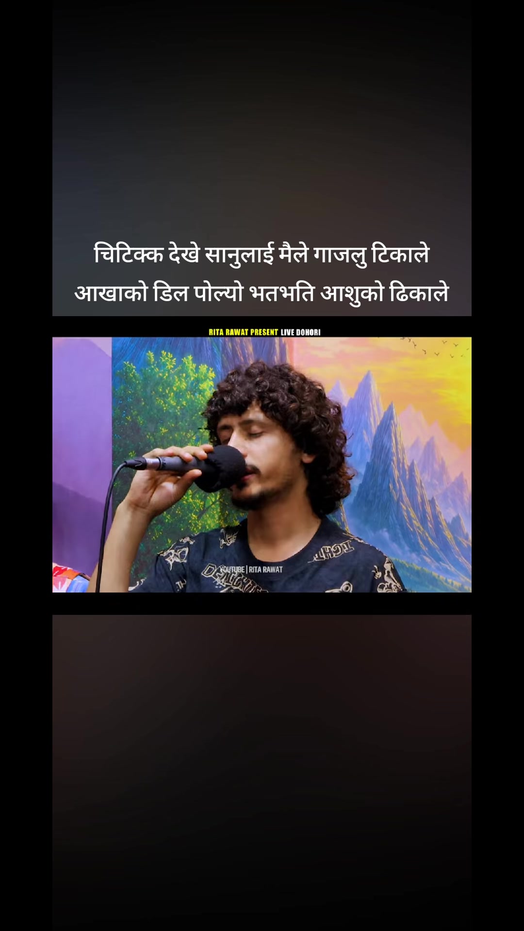 @🙏Bikram poudel🙏