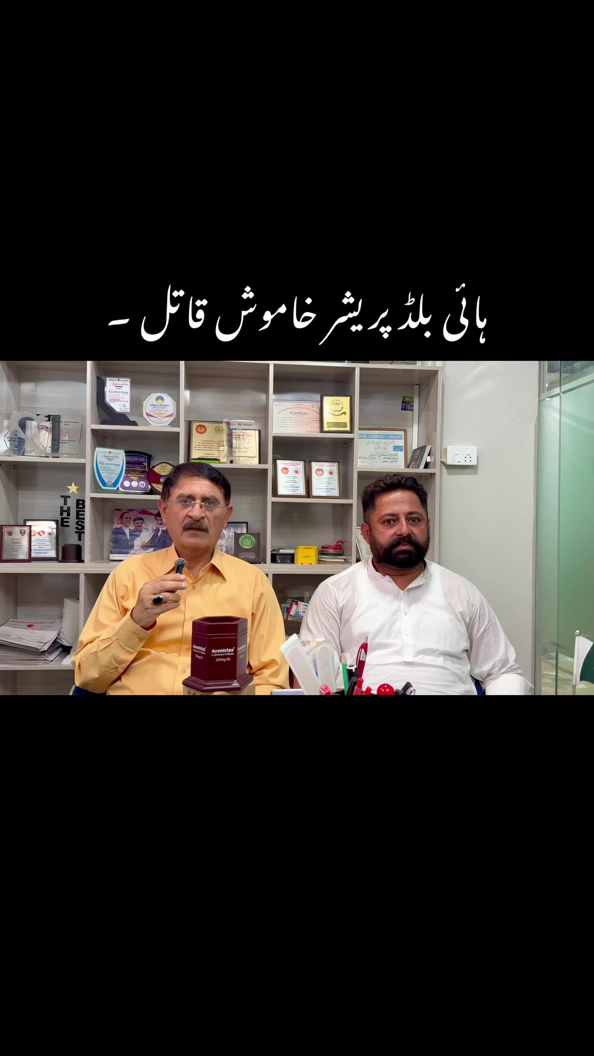 @Dr.Mehdi Hassan