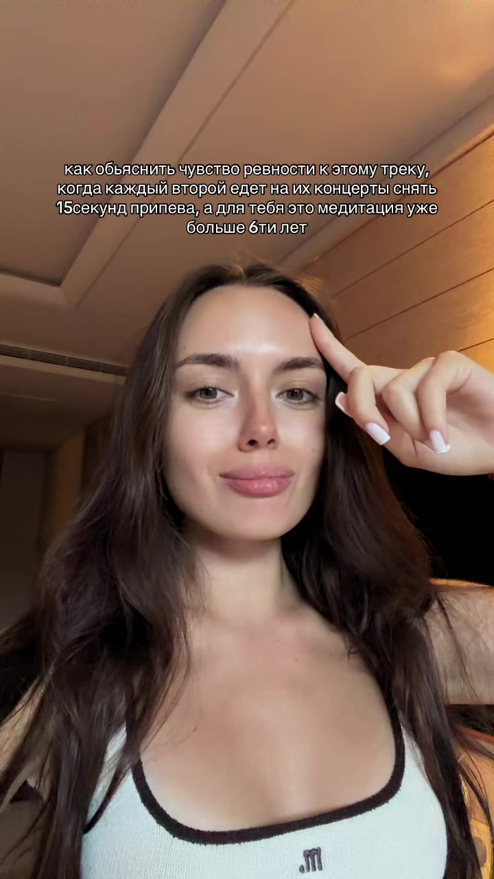 @etoksunya