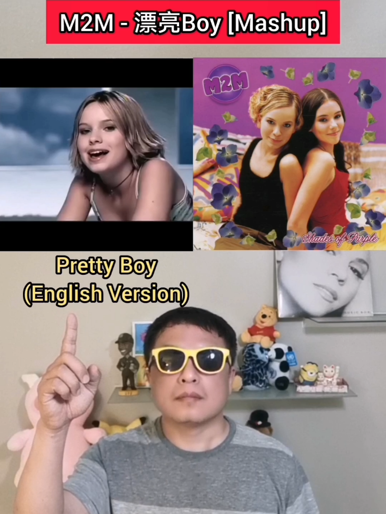 @米Dababa块