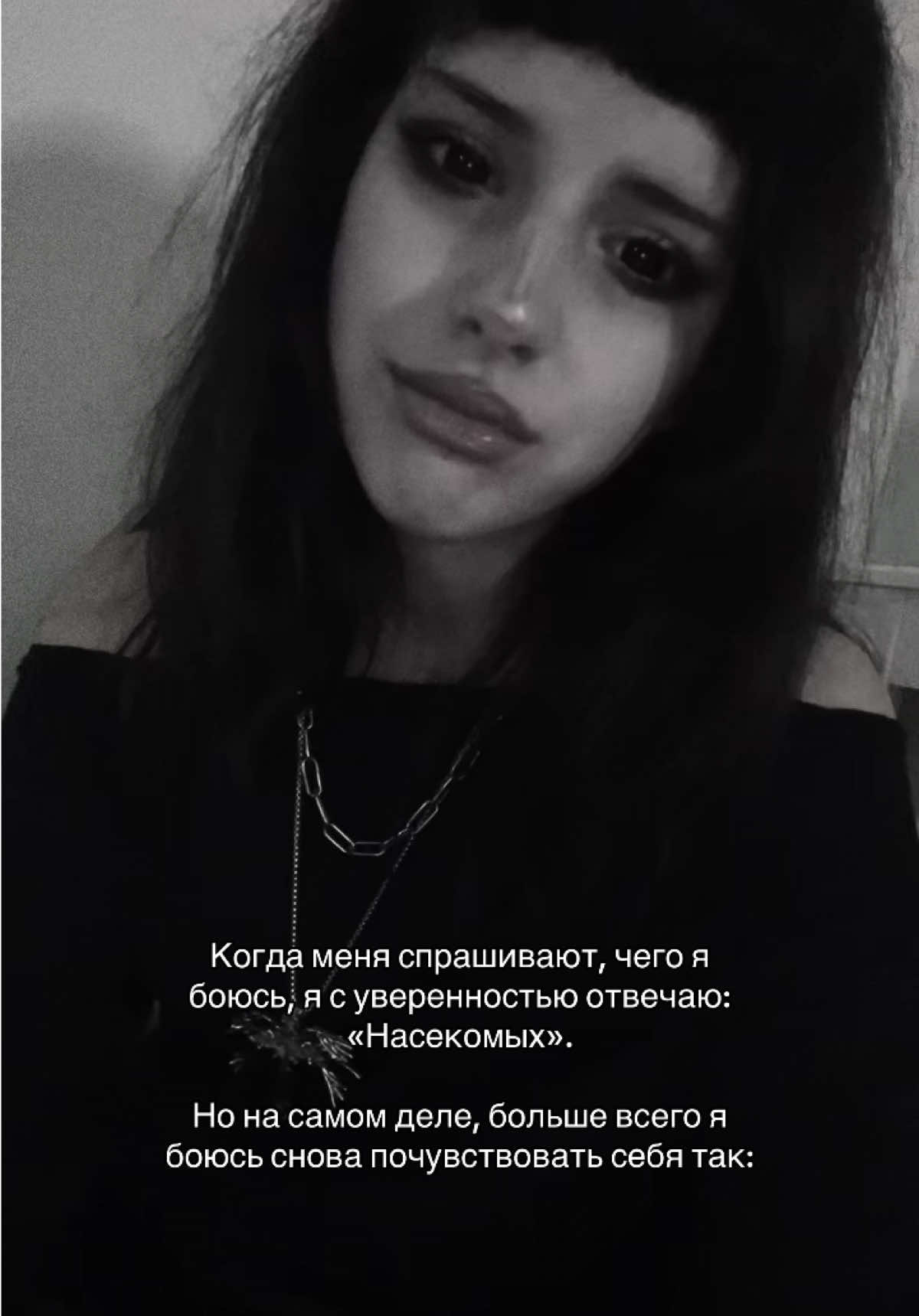 @~феня👅@