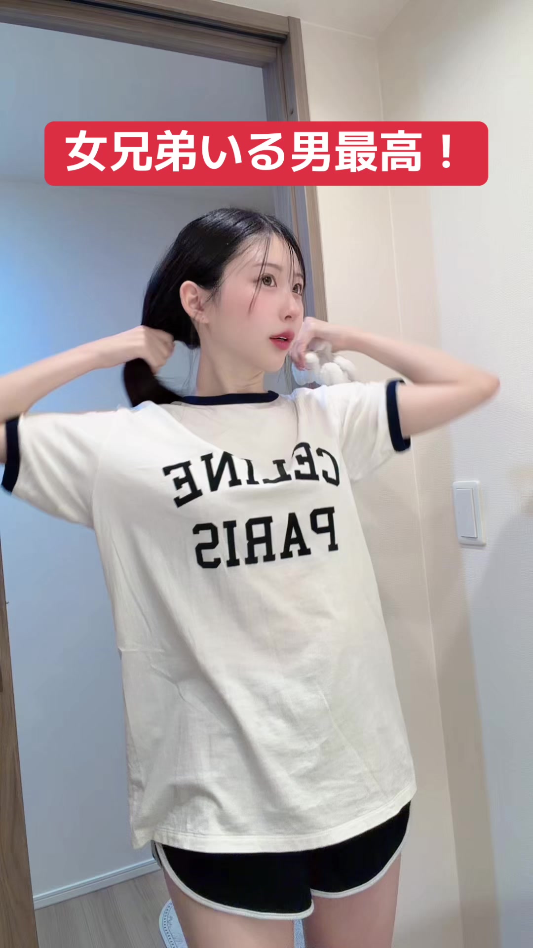 @ｺｰﾗのこだわり🥤【はな】