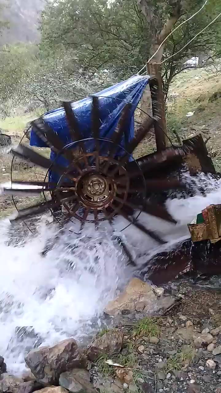 @ENERGYS
