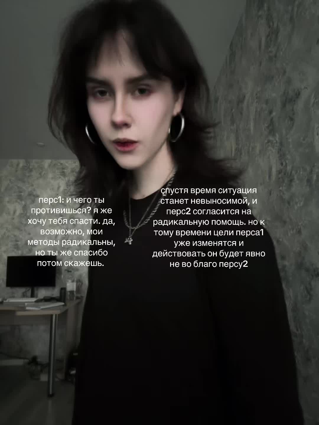 @кира брайан