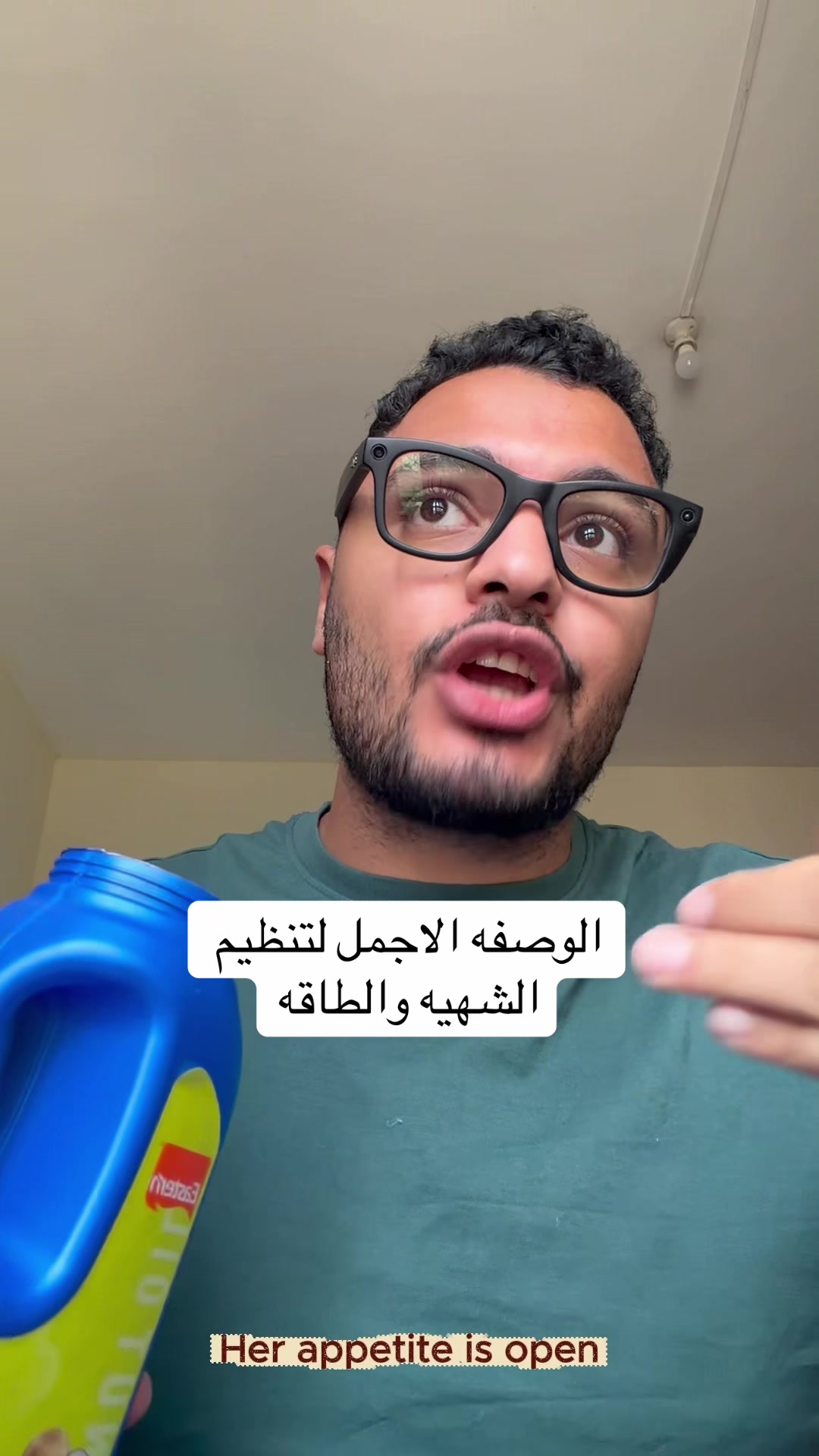 @Dr Waliid Shamhot