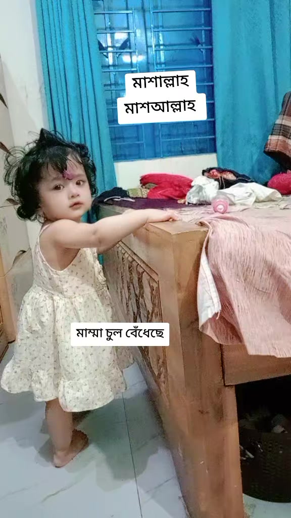 @đRufaida Fusionđ