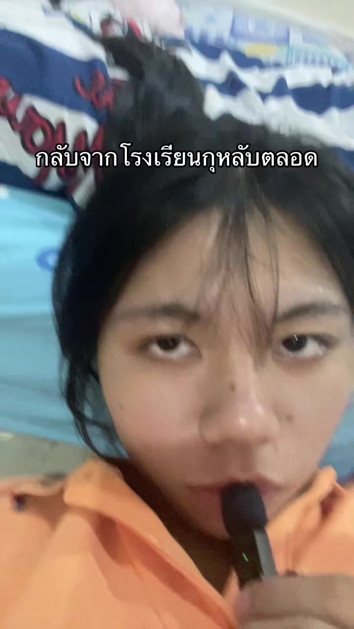 @เกเว่