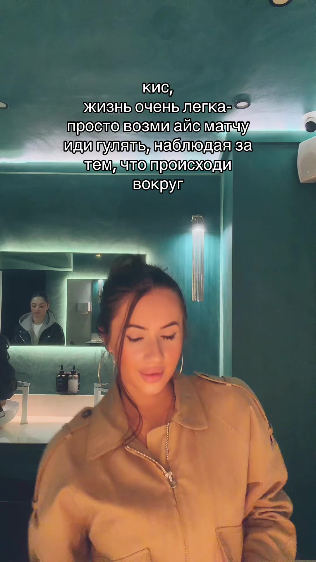@DOROTEYA