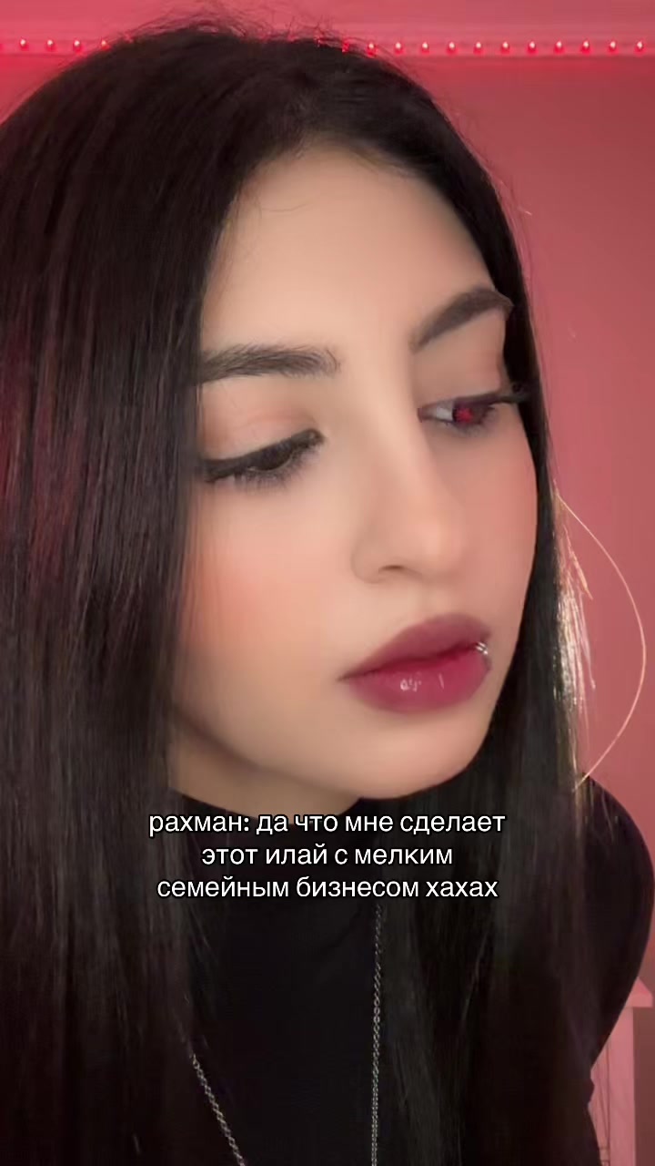 @Ana Demi