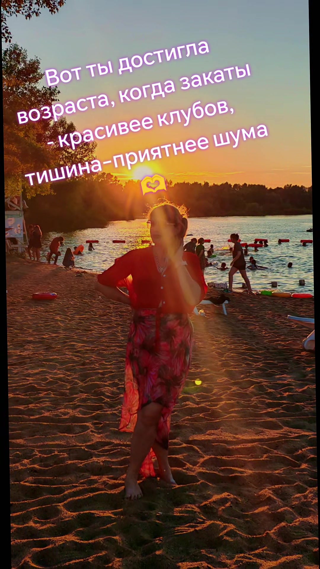 @Галина Бондаренко