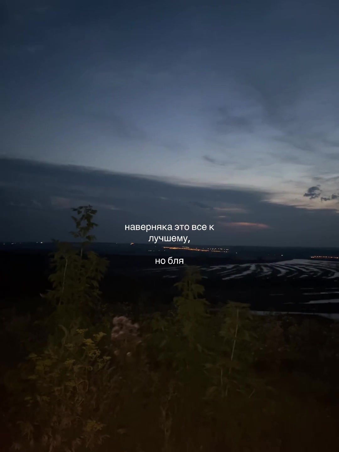 @рали