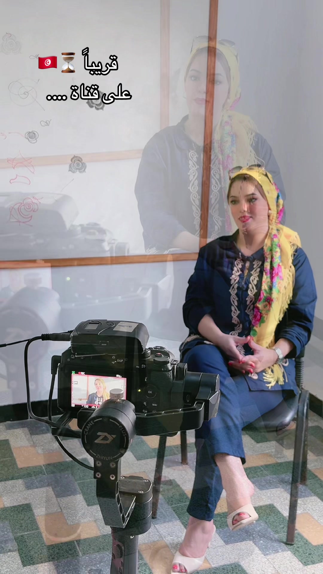 @حنين خبيرة الحنة التونسية👑