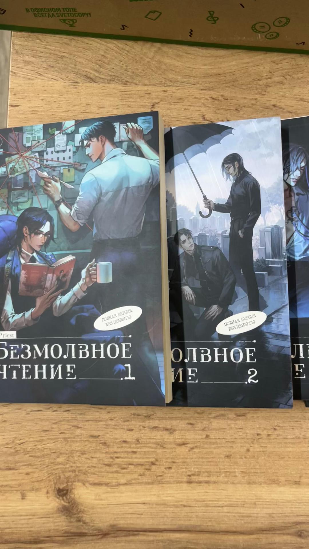 @library_knigi