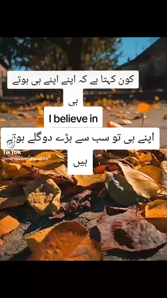 @Queen😓💔