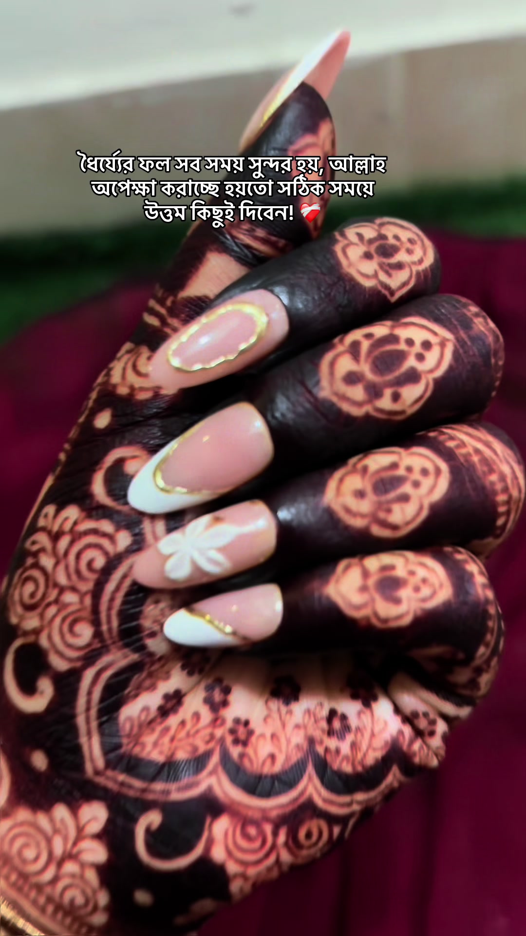 @Mehedi by sumona