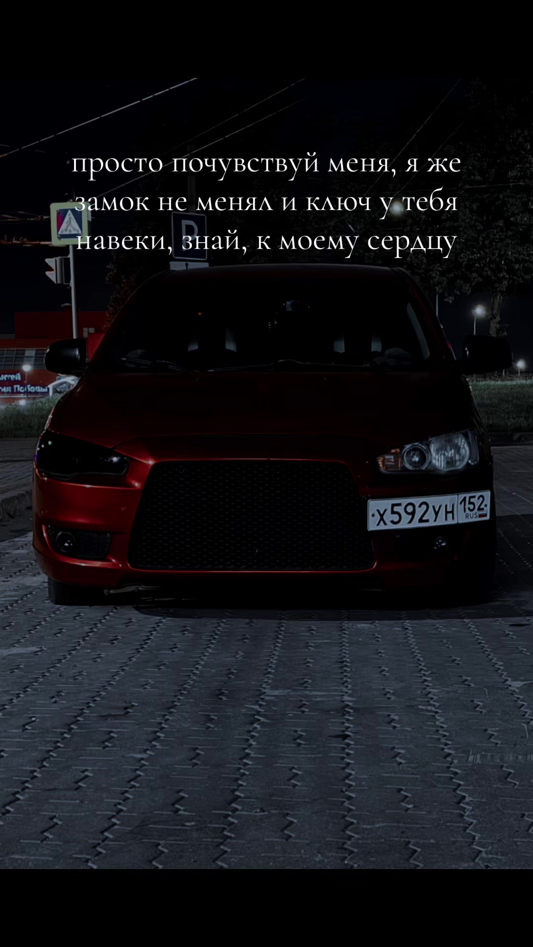 @ʀᴇᴅ.ᴀᴋᴜᴍᴀХ