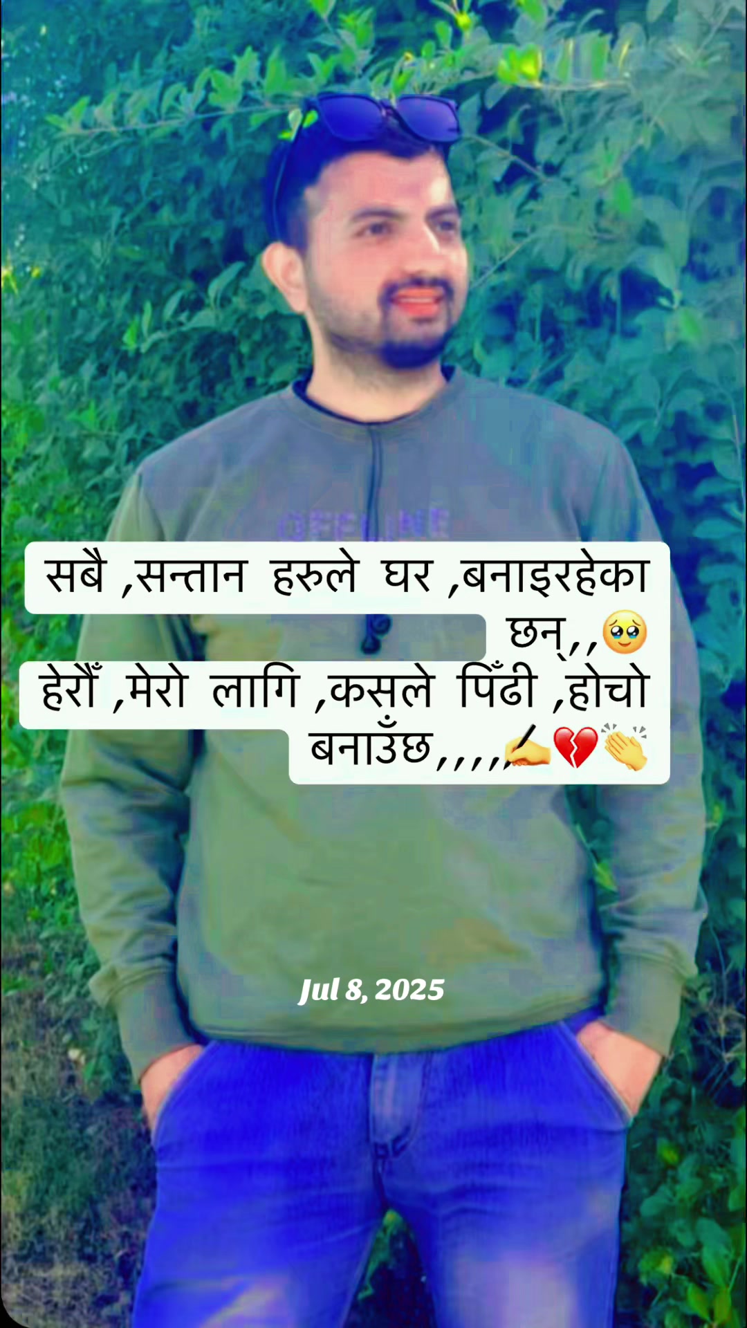 @RajBhattrai❤️😎