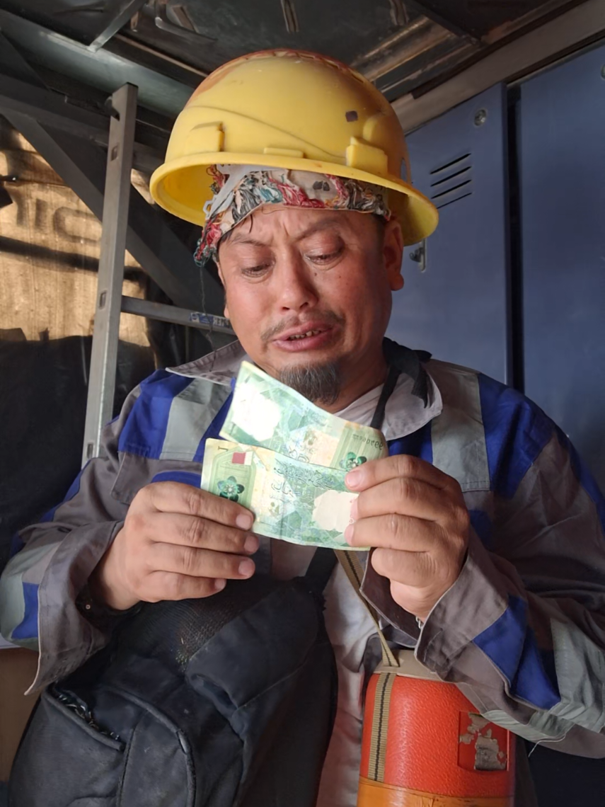 @bikkythapa