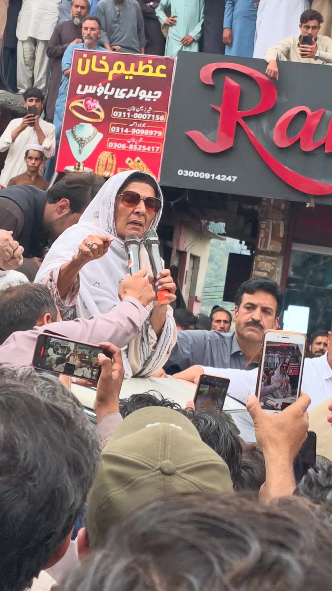 @Pk H Ali