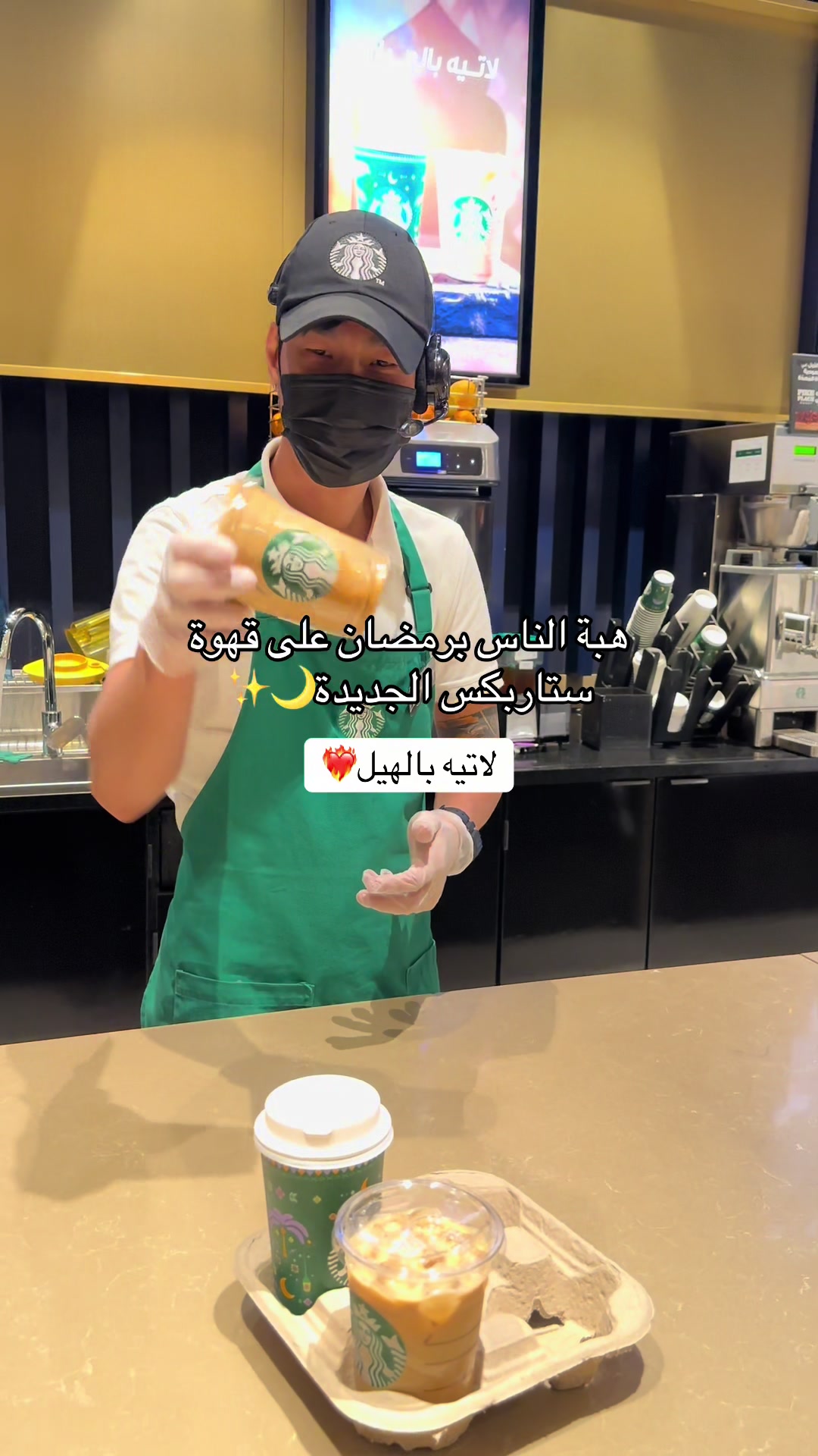 @خبر لايف🇸🇦
