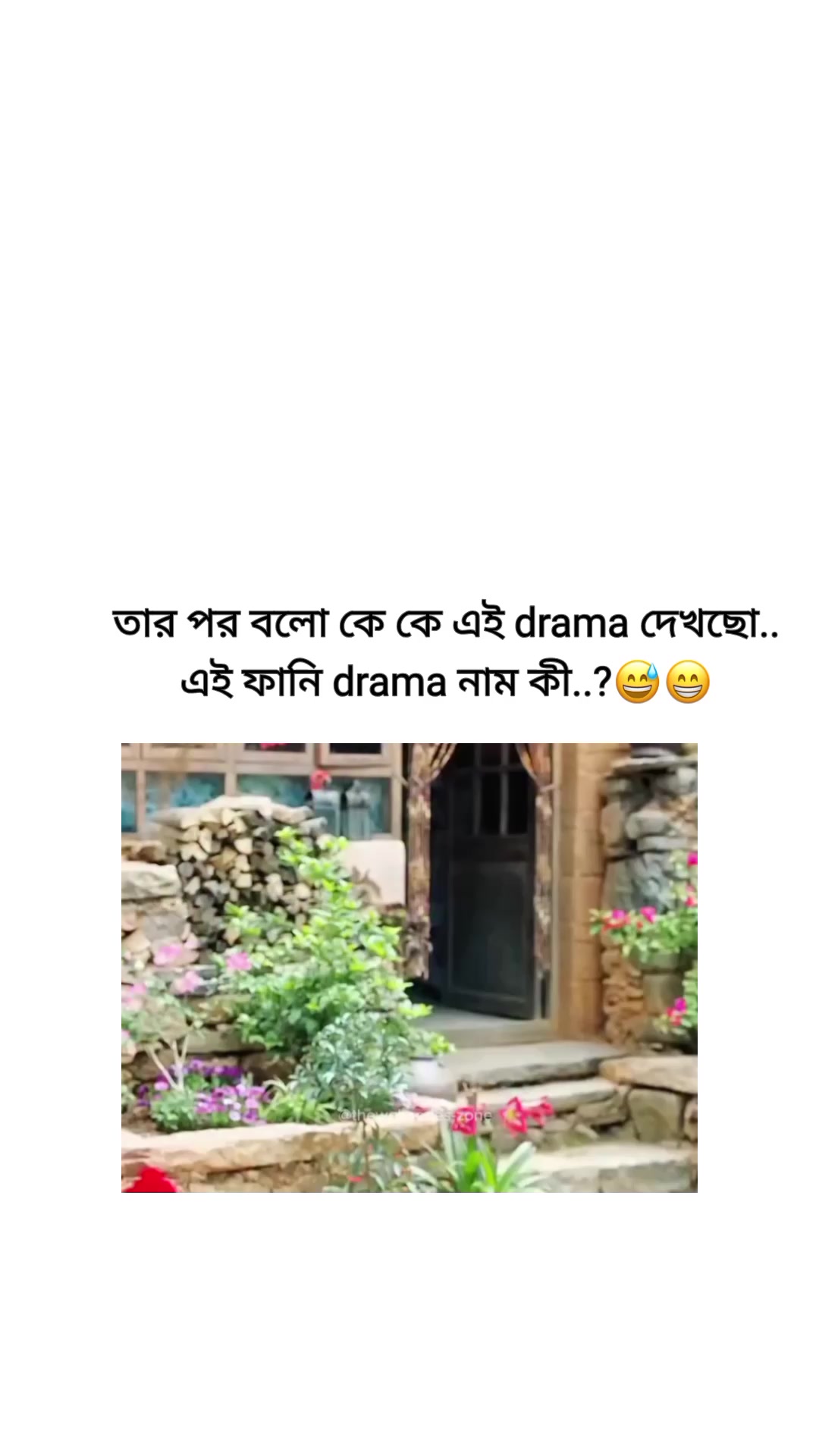 @đˇđāϏā§āϰāĻŋāĻŽāĻžāϰā§đđˇ