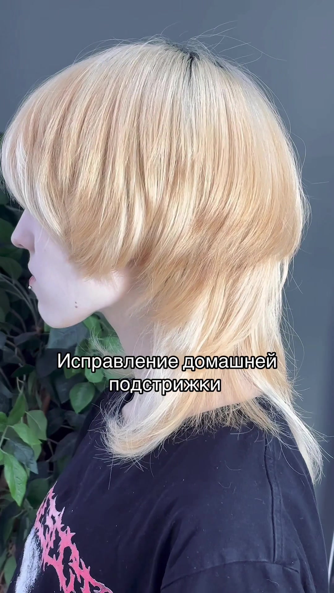 @Cecil🥀