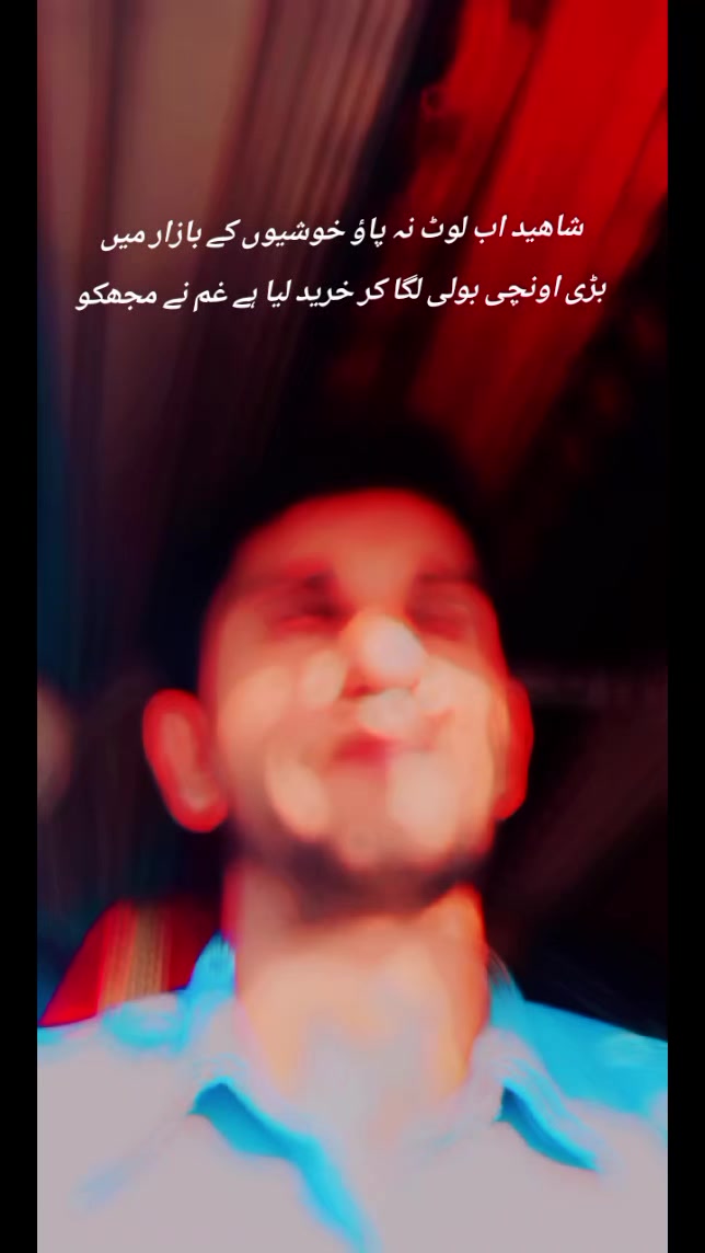 @کشمیر کے وارث