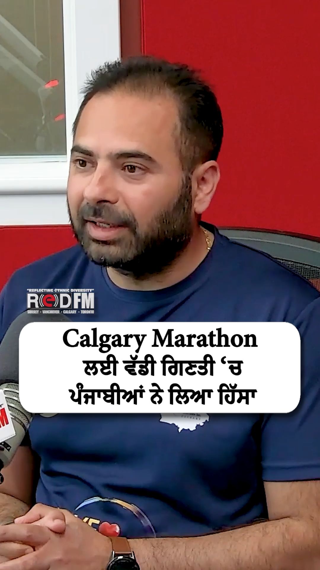 @RED FM Calgary