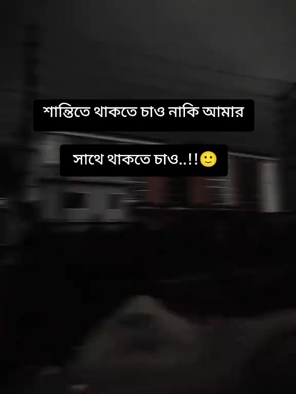 @Crush Boy..!!🌚