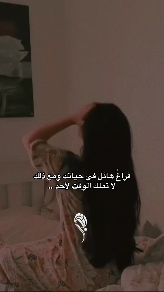 @نـادر وجـوُدي 🩵.