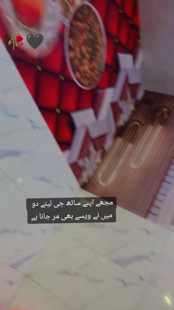 @JANWAR HON MANOO KA 🥺💔