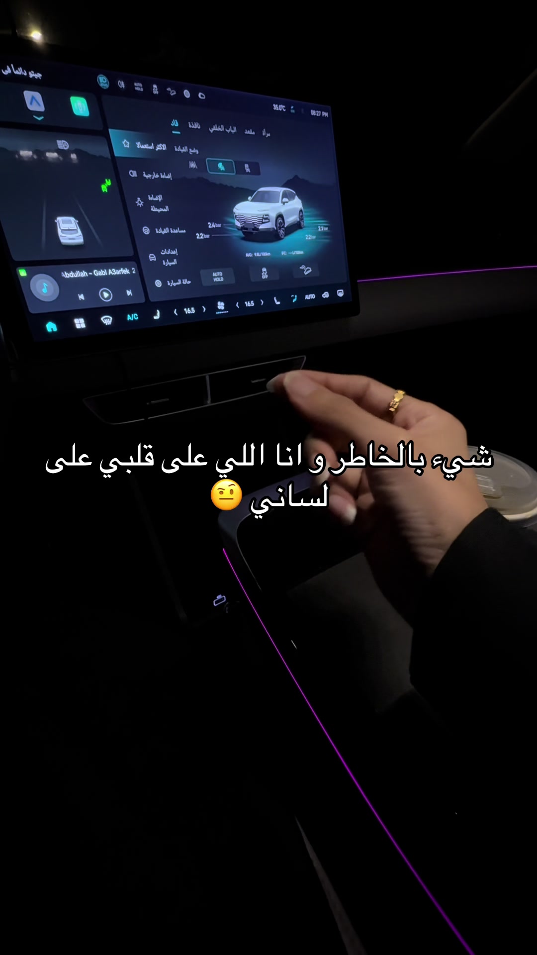 @ميشان دوت&bull;⭐️