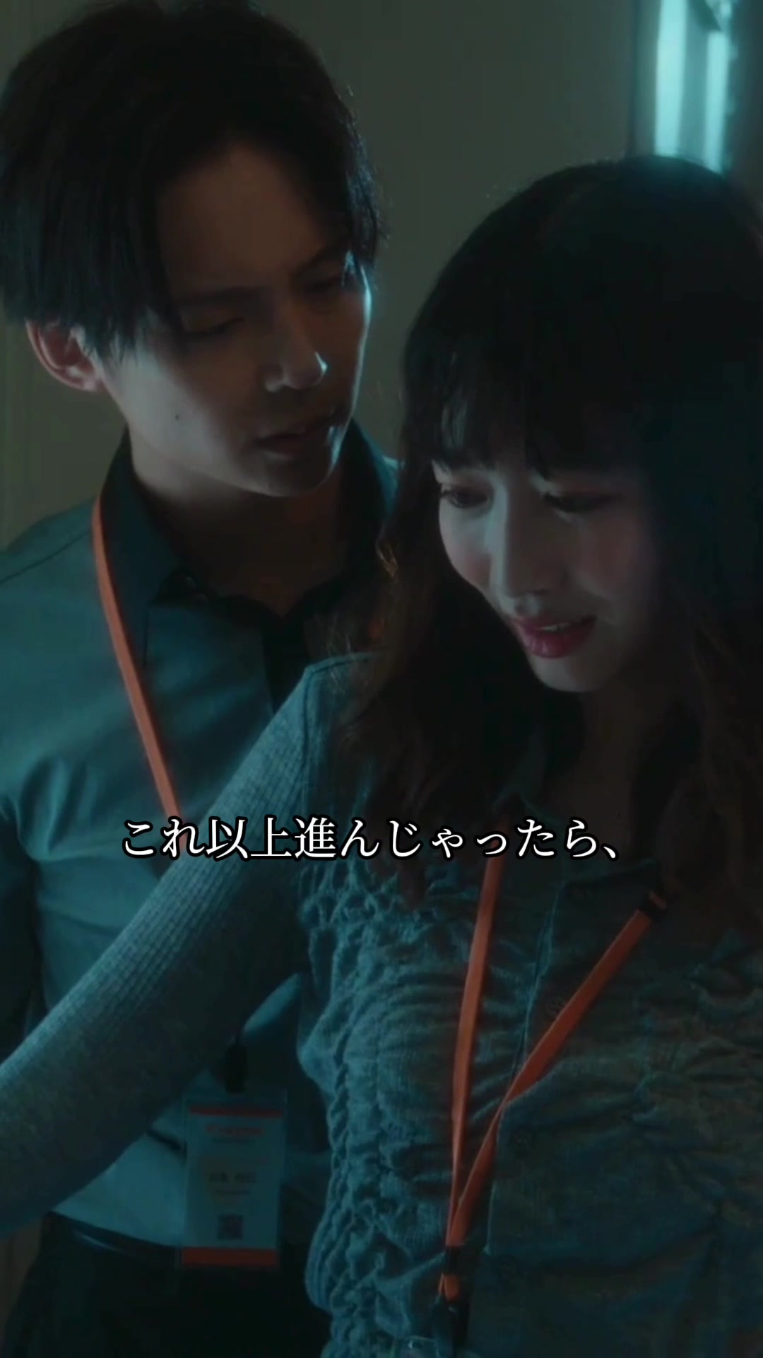 @今から、親友やめようか。【MBSドラマフィル公式】