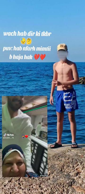 @RECORD🎬 LIVE🔴Dz🇩🇿