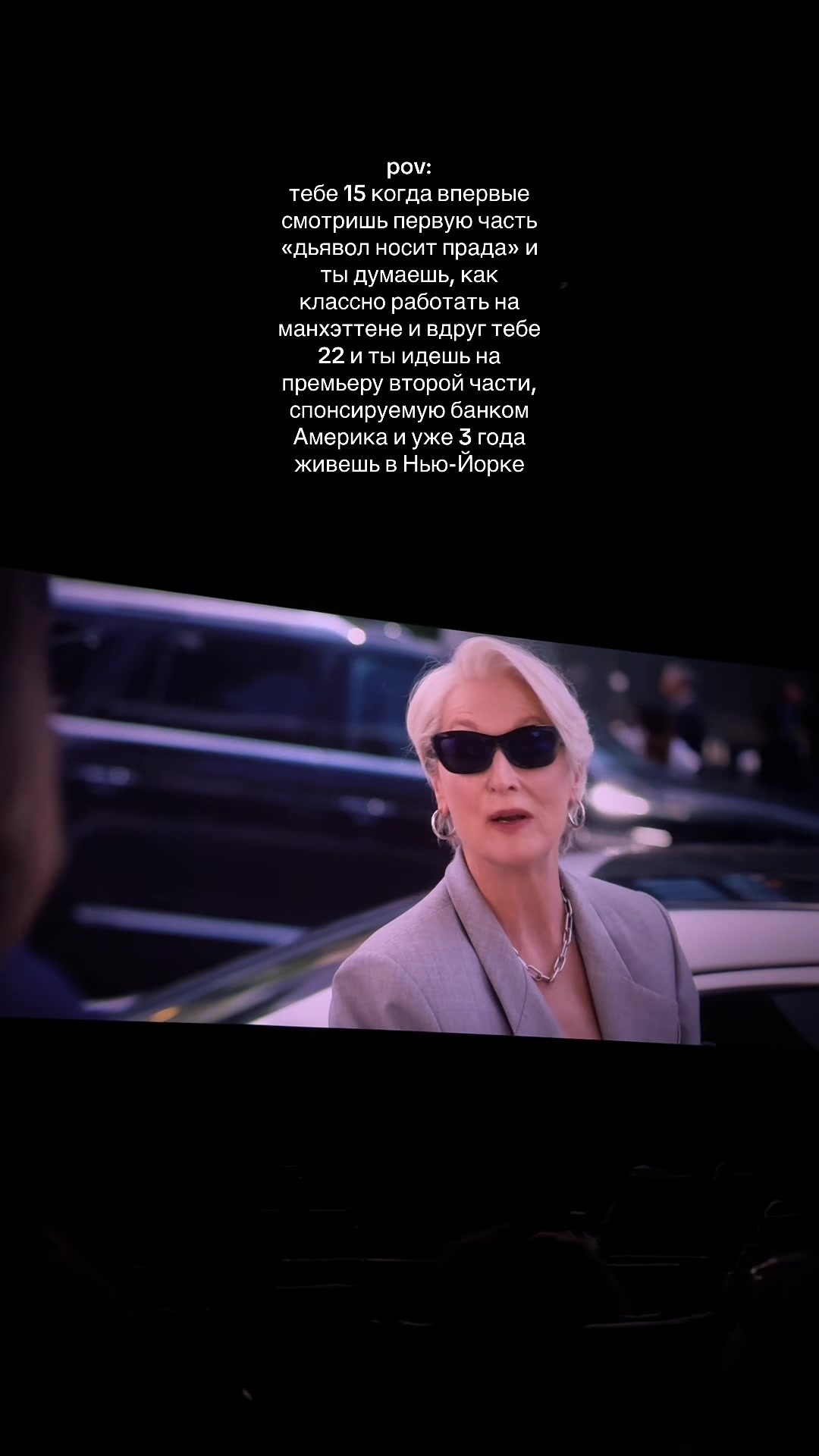 @Julia🇺🇸Жизнь в США
