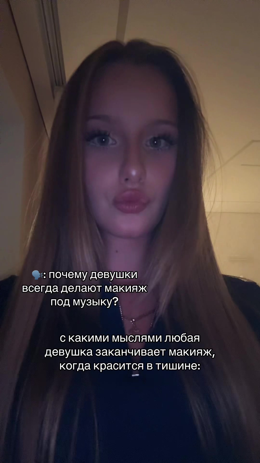 @Sophie