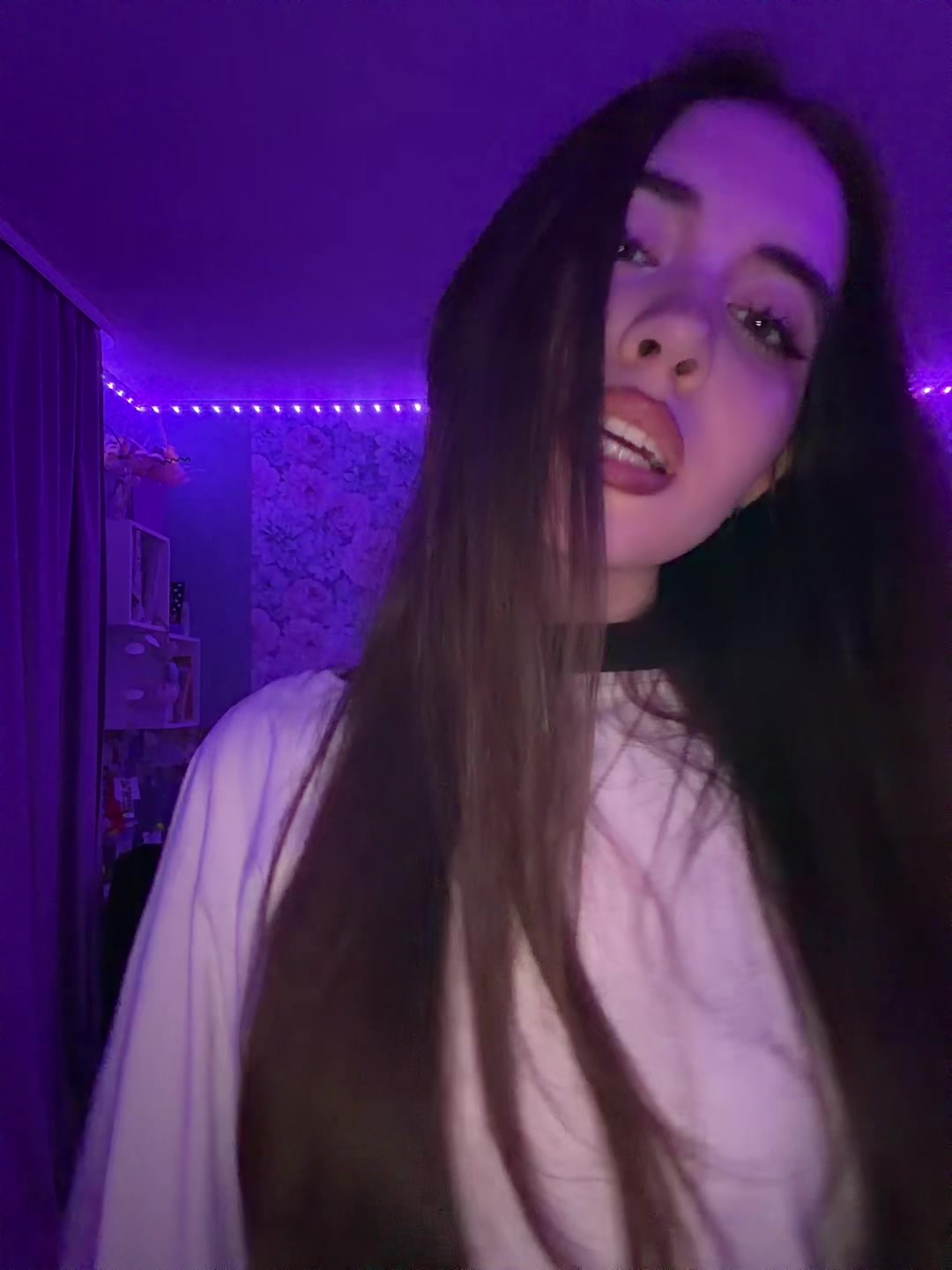 @есеня