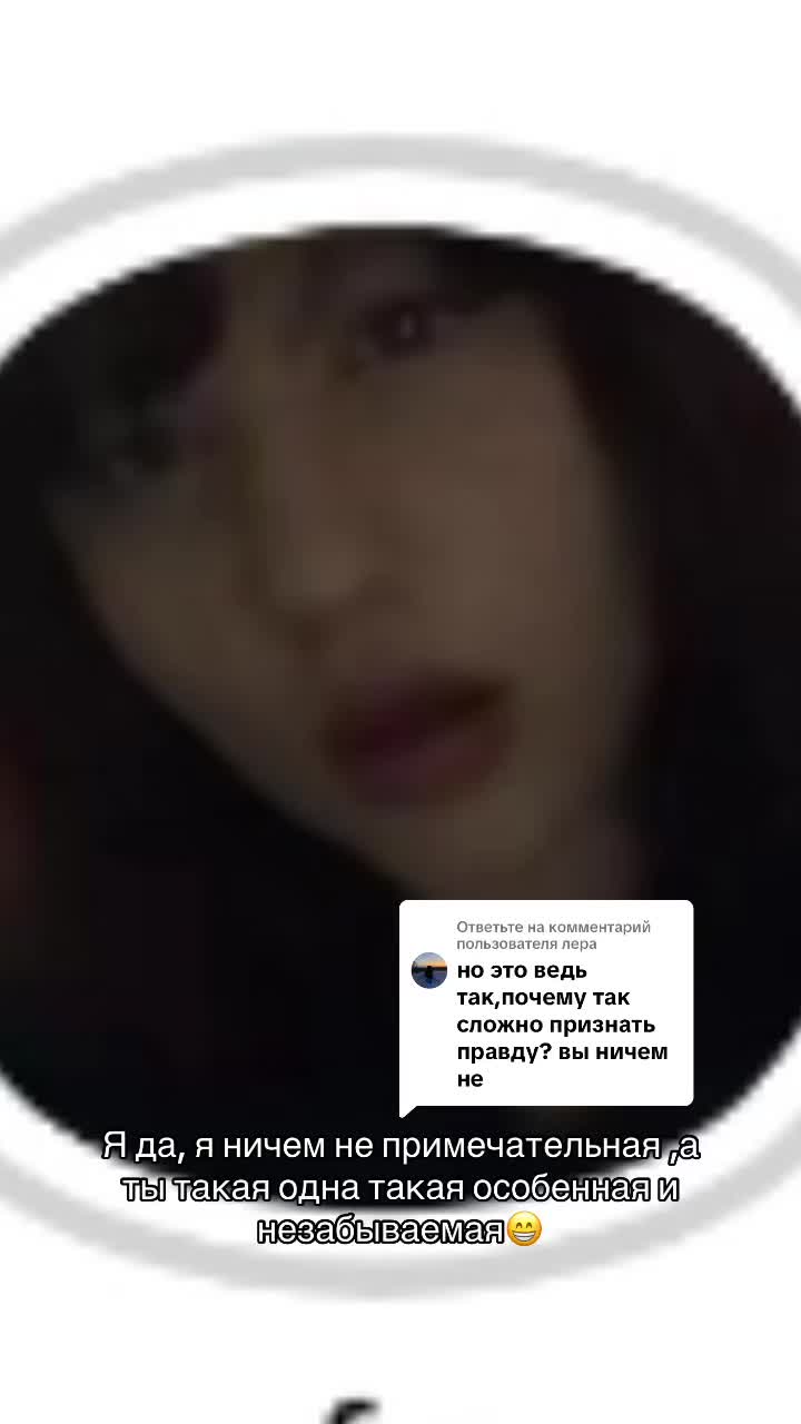 @ТГ:Катенька тут🎀