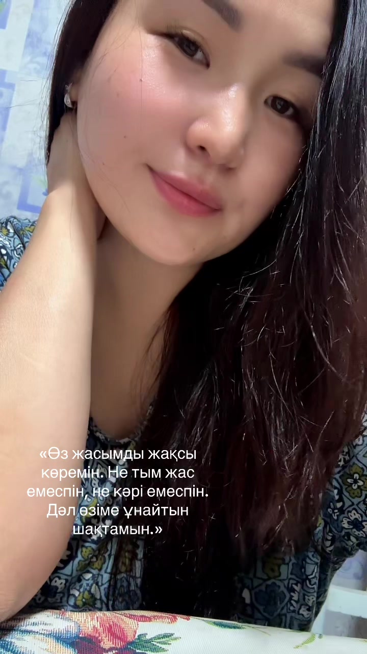 @assel__1989