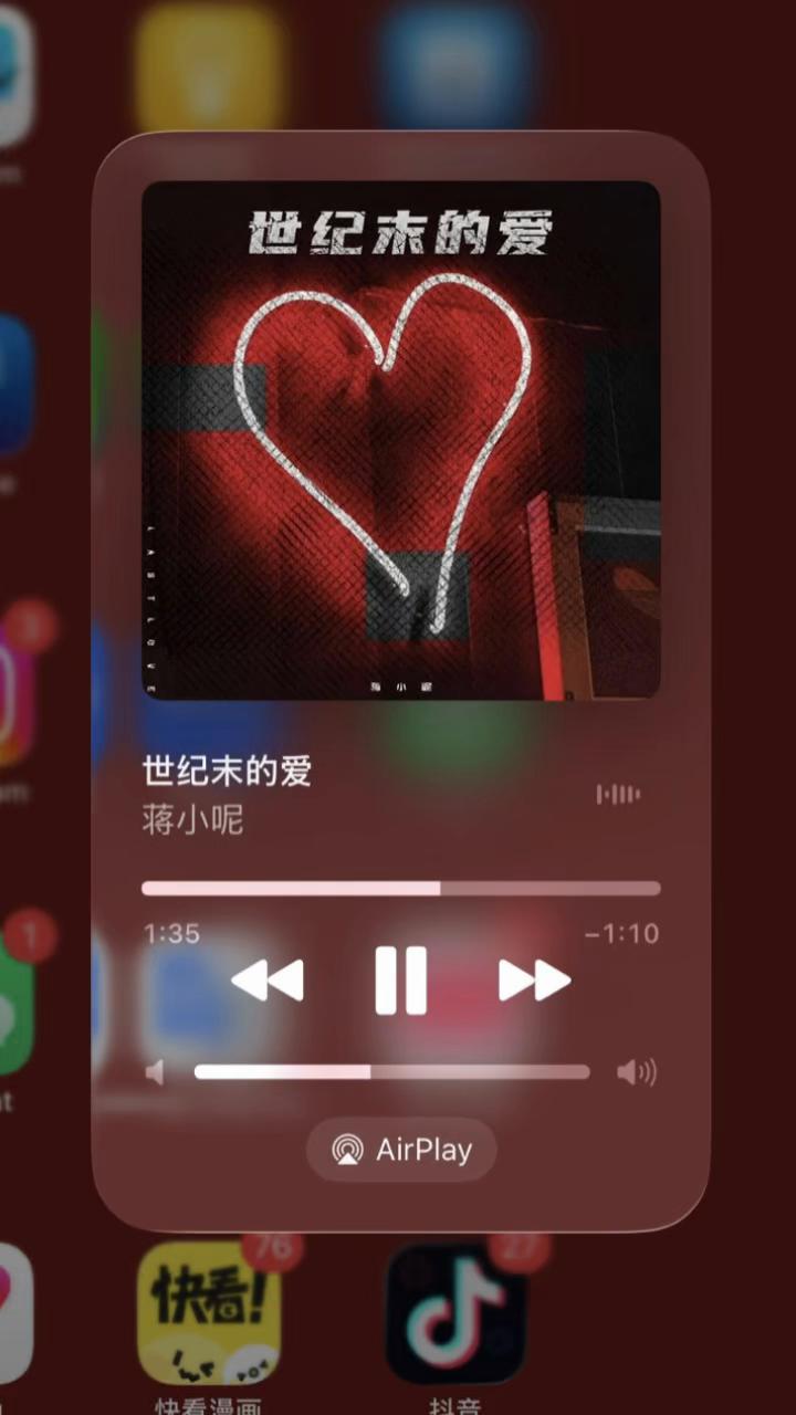 @chsong🎧