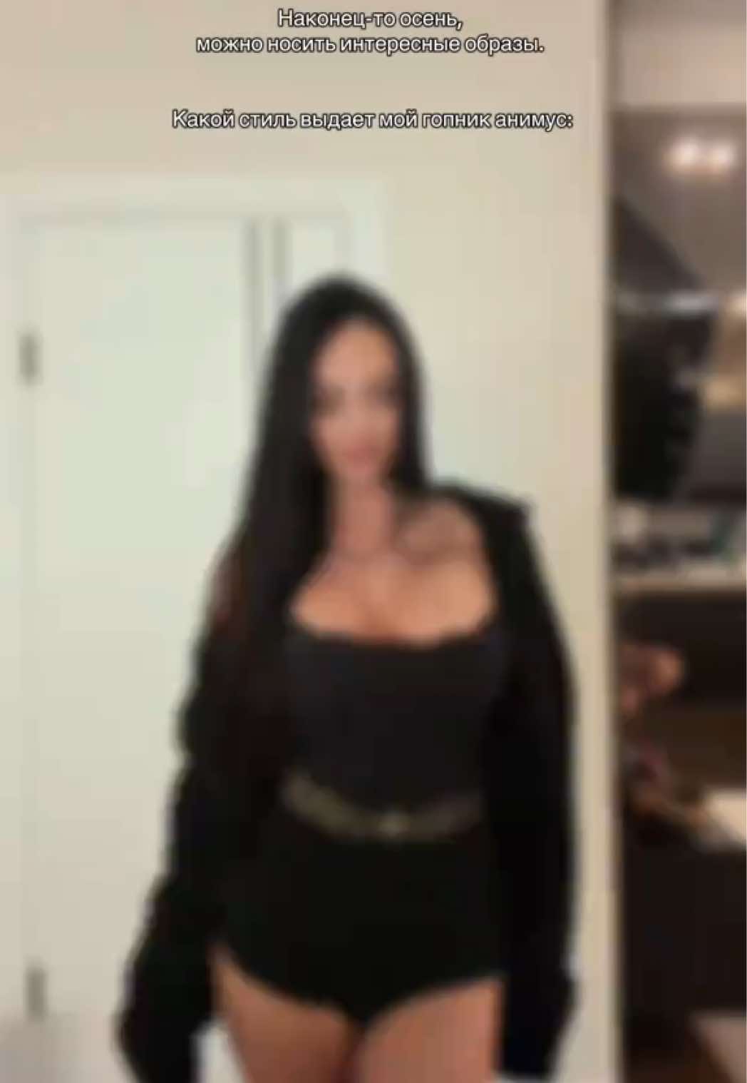 @neofemme