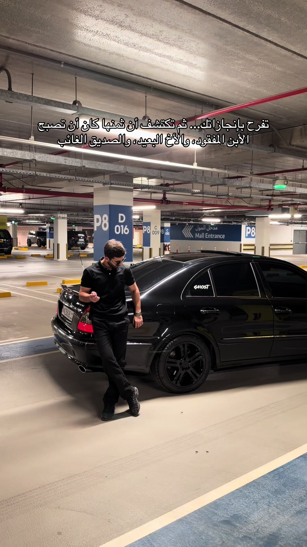 @أحمد بن سّـالم