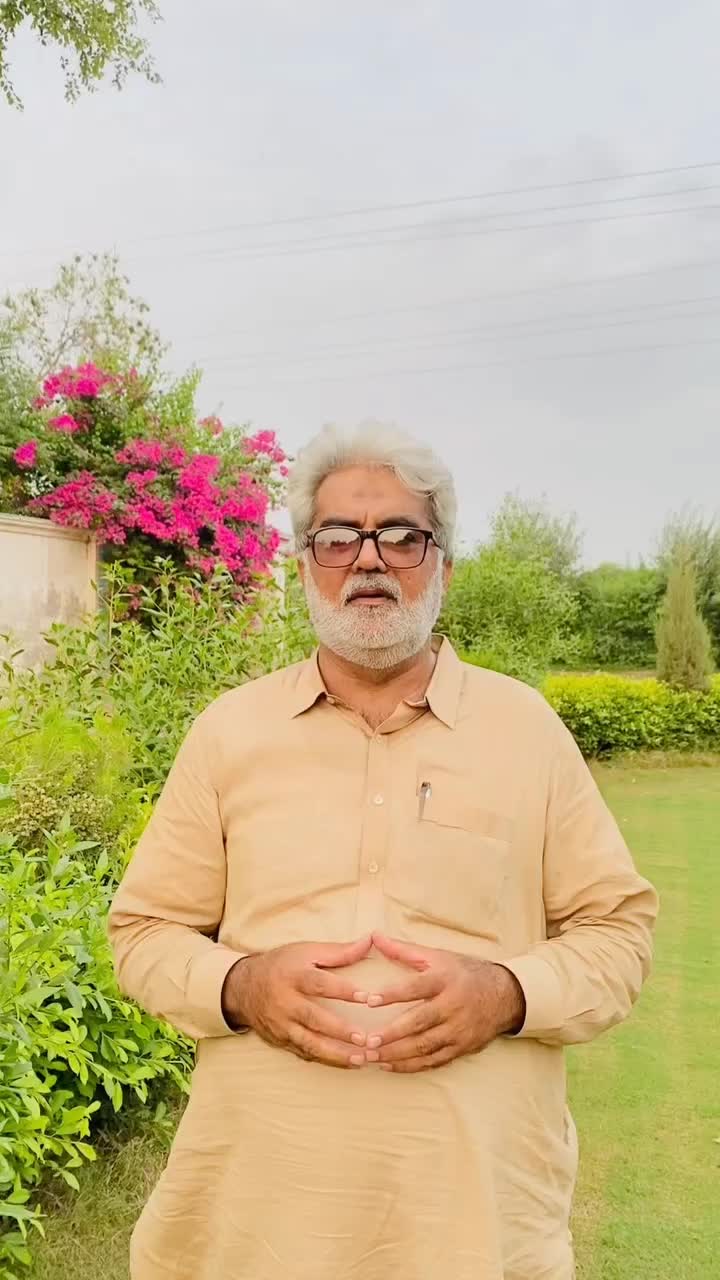 @Syed Imtiaz Hasni