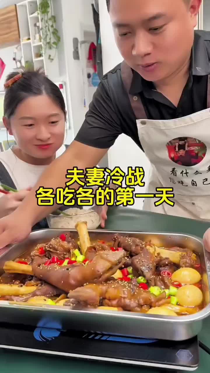 @foodmukbang