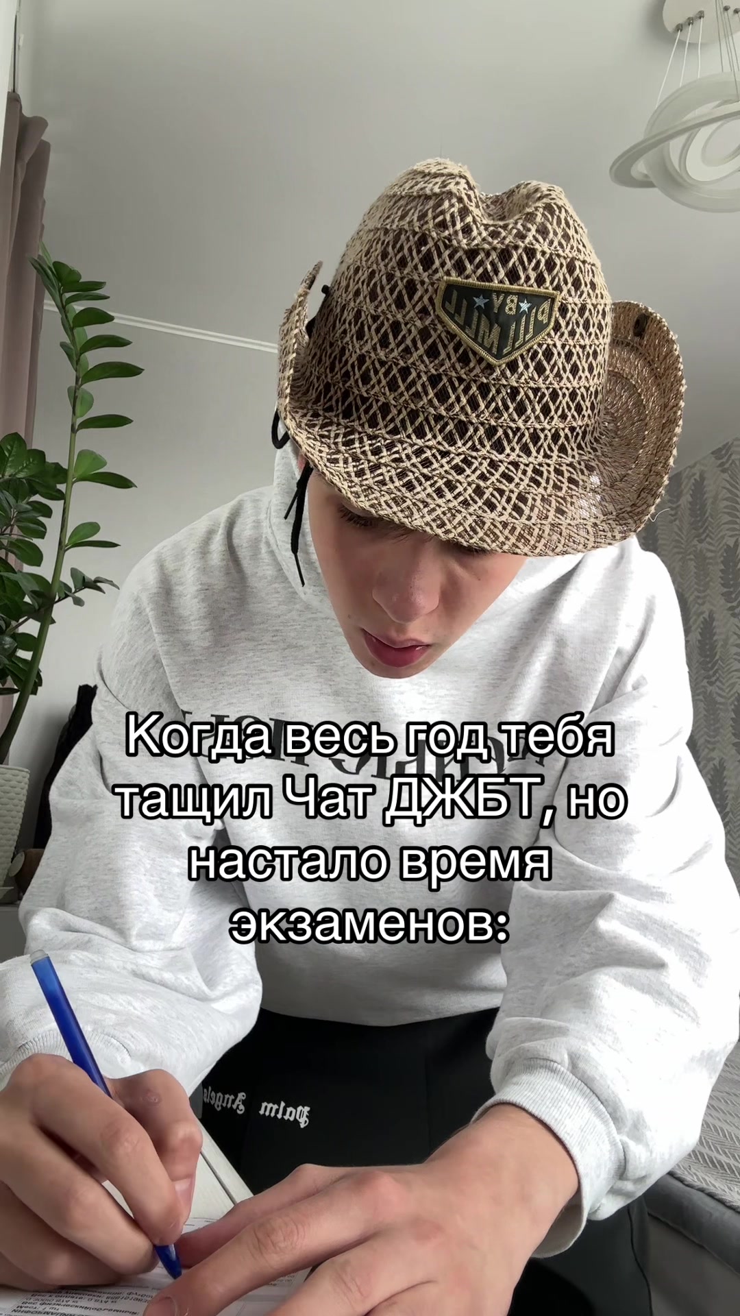 @Serëzha Pluto
