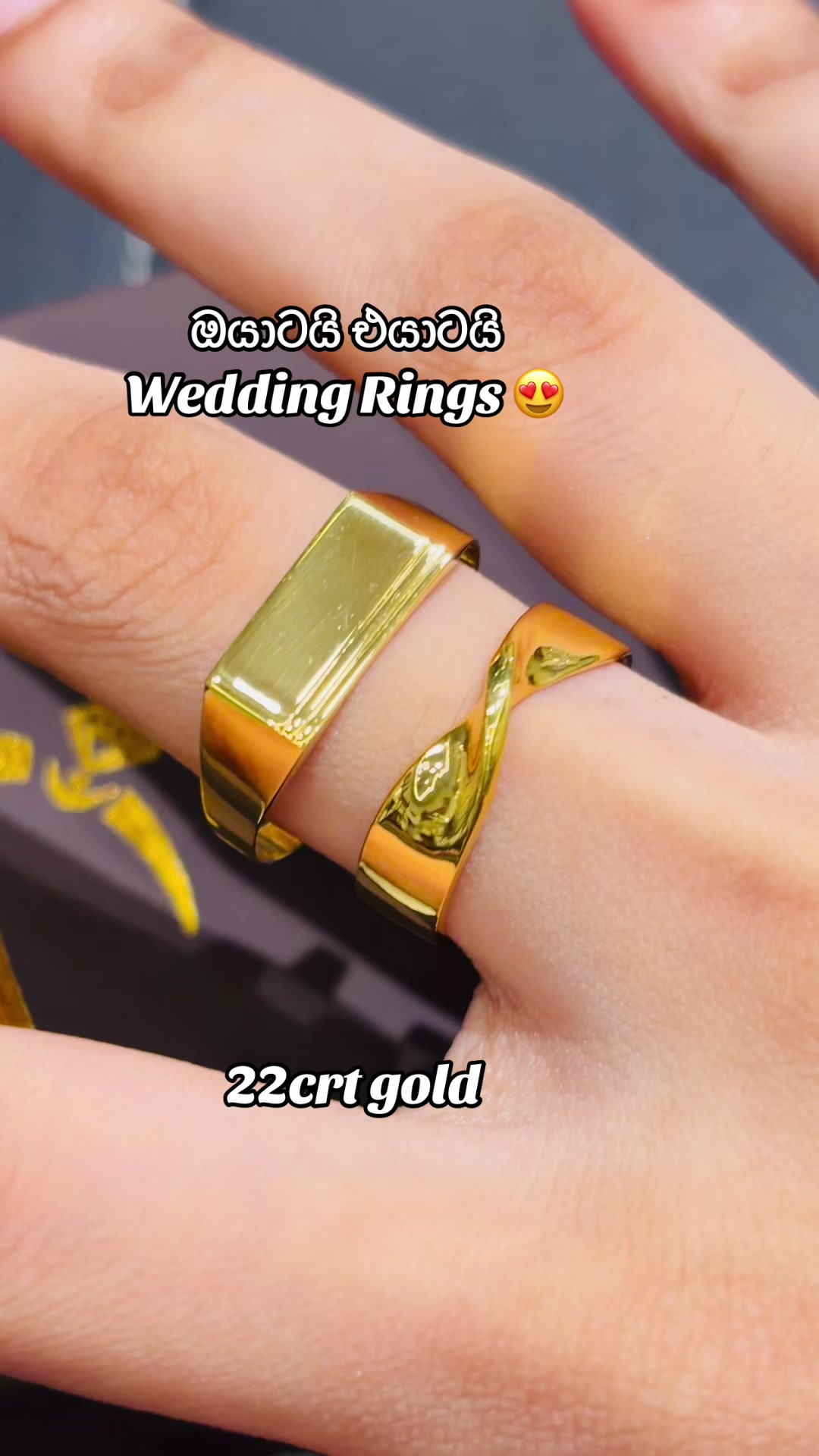@ලිනෝමී ගොල්ඩ් හවුස්
